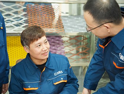 生產(chǎn)能力 生產(chǎn)能力